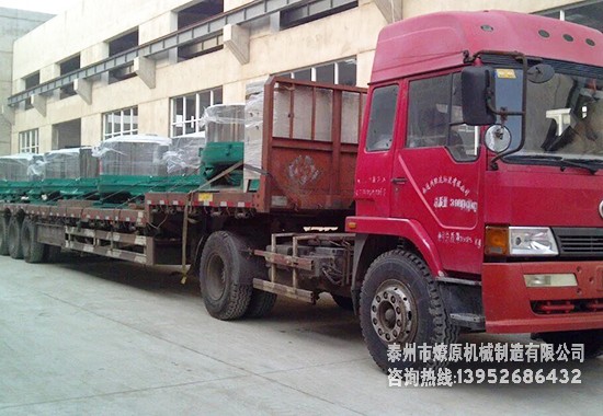 直達發(fā)貨現場